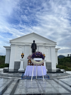 ไฟล์แนบ กปภ.สาขาภูเก็ต ร่วมงานวันที่ระลึกวันคล้ายวันสิ้นพระชนม์สมเด็จพระเจ้าบรมวงศ์เธอ กรมพระยาดำรงราชานุภาพ ประจำปี พ.ศ. 2566