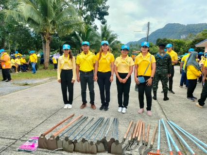 ไฟล์แนบ ภาพประกอบกิจกรรม