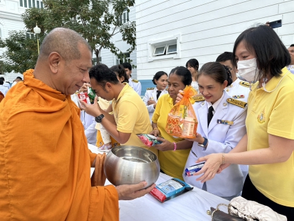 ไฟล์แนบ กปภ.เข้าร่วมกิจกรรมเนื่องในวันคล้ายวันพระบรมราชสมภพพระบาทสมเด็จพระบรมชนกาธิเบศร มหาภูมิพลอดุลยเดชมหาราช บรมนาถบพิตร วันชาติ และวันพ่อแห่งชาติ 5 ธันวาคม 2566