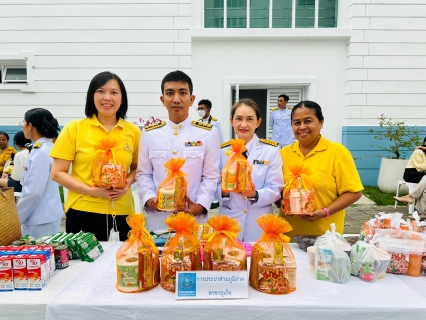 ไฟล์แนบ กปภ.เข้าร่วมกิจกรรมเนื่องในวันคล้ายวันพระบรมราชสมภพพระบาทสมเด็จพระบรมชนกาธิเบศร มหาภูมิพลอดุลยเดชมหาราช บรมนาถบพิตร วันชาติ และวันพ่อแห่งชาติ 5 ธันวาคม 2566