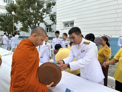 ไฟล์แนบ กปภ.เข้าร่วมกิจกรรมเนื่องในวันคล้ายวันพระบรมราชสมภพพระบาทสมเด็จพระบรมชนกาธิเบศร มหาภูมิพลอดุลยเดชมหาราช บรมนาถบพิตร วันชาติ และวันพ่อแห่งชาติ 5 ธันวาคม 2566