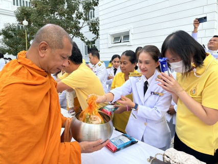 ไฟล์แนบ กปภ.เข้าร่วมกิจกรรมเนื่องในวันคล้ายวันพระบรมราชสมภพพระบาทสมเด็จพระบรมชนกาธิเบศร มหาภูมิพลอดุลยเดชมหาราช บรมนาถบพิตร วันชาติ และวันพ่อแห่งชาติ 5 ธันวาคม 2566