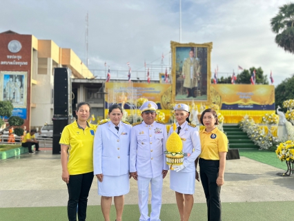 ไฟล์แนบ การประปาส่วนภูมิภาคสาขาชุมพร เข้าร่วมกิจกรรมเนื่องในวันคล้ายวันพระบรมราชสมภพพระบาทสมเด็จพระบรมชนกาธิเบศร มหาภูมิพลอดุลยเดชมหาราช บรมนาถบพิตร วันชาติ และวันพ่อแห่งชาติ วันที่ 5 ธันวาคม 2566