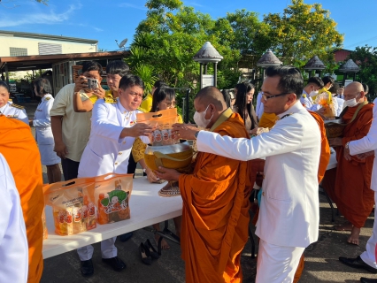 ไฟล์แนบ กปภ.สาขาคลองท่อมได้เข้าร่วมพิธีทำบุญตักบาตรถวายเป็นพระราชกุศล เนื่องในวันคล้ายวันพระบรมราชสมภพพระบาทสมเด็จพระบรมชนกาธิเบศร มหาภูมิพลอดุลยเดชมหาราช บรมนาถบพิตร 