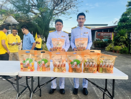 ไฟล์แนบ กปภ.สาขาคลองท่อมได้เข้าร่วมพิธีทำบุญตักบาตรถวายเป็นพระราชกุศล เนื่องในวันคล้ายวันพระบรมราชสมภพพระบาทสมเด็จพระบรมชนกาธิเบศร มหาภูมิพลอดุลยเดชมหาราช บรมนาถบพิตร 