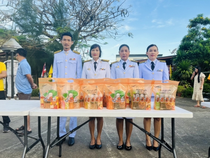 ไฟล์แนบ กปภ.สาขาคลองท่อมได้เข้าร่วมพิธีทำบุญตักบาตรถวายเป็นพระราชกุศล เนื่องในวันคล้ายวันพระบรมราชสมภพพระบาทสมเด็จพระบรมชนกาธิเบศร มหาภูมิพลอดุลยเดชมหาราช บรมนาถบพิตร 