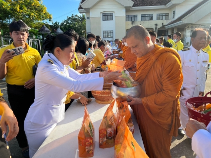 ไฟล์แนบ กปภ.สาขาคลองท่อมได้เข้าร่วมพิธีทำบุญตักบาตรถวายเป็นพระราชกุศล เนื่องในวันคล้ายวันพระบรมราชสมภพพระบาทสมเด็จพระบรมชนกาธิเบศร มหาภูมิพลอดุลยเดชมหาราช บรมนาถบพิตร 