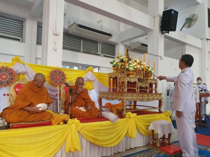 ไฟล์แนบ การประปาส่วนภูมิภาคสาขาปักธงชัย ร่วมกิจกรรมวันคล้ายวันพระบรมราชสมภพ พระบาทสมเด็จพระบรมชนกาธิเบศร มหาภูมิพลอดุลยเดชมหาราช บรมนาถบพิตร วันชาติ วันพ่อแห่งชาติ และวันดินโลก 