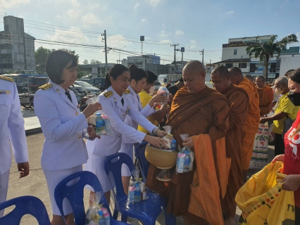 ไฟล์แนบ การประปาส่วนภูมิภาคสาขาปักธงชัย ร่วมกิจกรรมวันคล้ายวันพระบรมราชสมภพ พระบาทสมเด็จพระบรมชนกาธิเบศร มหาภูมิพลอดุลยเดชมหาราช บรมนาถบพิตร วันชาติ วันพ่อแห่งชาติ และวันดินโลก 