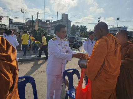 ไฟล์แนบ การประปาส่วนภูมิภาคสาขาปักธงชัย ร่วมกิจกรรมวันคล้ายวันพระบรมราชสมภพ พระบาทสมเด็จพระบรมชนกาธิเบศร มหาภูมิพลอดุลยเดชมหาราช บรมนาถบพิตร วันชาติ วันพ่อแห่งชาติ และวันดินโลก 