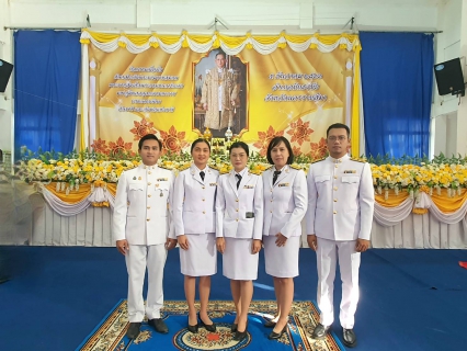 ไฟล์แนบ การประปาส่วนภูมิภาคสาขาปักธงชัย ร่วมกิจกรรมวันคล้ายวันพระบรมราชสมภพ พระบาทสมเด็จพระบรมชนกาธิเบศร มหาภูมิพลอดุลยเดชมหาราช บรมนาถบพิตร วันชาติ วันพ่อแห่งชาติ และวันดินโลก 