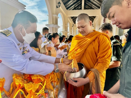 ไฟล์แนบ กปภ.สาขาพังงาร่วมพิธีเจริญพระพุทธมนต์ทำบุญตักบาตรและร่วมวางพานพุ่มดอกไม้สด เนื่องในวันพ่อแห่งชาติ 5 ธันวาคม 2566