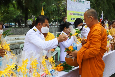 ไฟล์แนบ กปภ.สาขาประจวบคีรีขันธ์ เข้าร่วมกิจกรรมเนื่องในวันคล้ายวันพระบรมราชสมภพ พระบาทสมเด็จพระบรมชนกาธิเบศร มหาภูมิพลอดุลยเดชมหาราช บรมนาถบพิตร วันชาติ และวันพ่อแห่งชาติ 5 ธันวาคม 2566