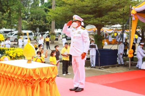 ไฟล์แนบ กปภ.สาขาประจวบคีรีขันธ์ เข้าร่วมกิจกรรมเนื่องในวันคล้ายวันพระบรมราชสมภพ พระบาทสมเด็จพระบรมชนกาธิเบศร มหาภูมิพลอดุลยเดชมหาราช บรมนาถบพิตร วันชาติ และวันพ่อแห่งชาติ 5 ธันวาคม 2566