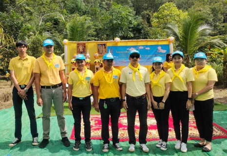 ไฟล์แนบ กปภ.สาขาพังงา เข้าร่วมกิจกรรม จิตอาสาพัฒนา วันพ่อแห่งชาติ