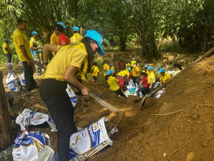 ไฟล์แนบ กปภ.สาขาพังงา เข้าร่วมกิจกรรม จิตอาสาพัฒนา วันพ่อแห่งชาติ