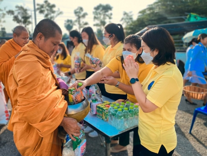 ไฟล์แนบ กปภ.สาขากุยบุรี ร่วมพิธีทำบุญตักบาตรถวายเป็นเป็นพระราชกุศลเนื่องในวันคล้ายวันพระบรมราชสมภพ พระบาทสมเด็จพระบรมชนกาธิเบศร มหาภูมิพลอดุลยเดชมหาราช บรมนาถบพิตร วันชาติ และวันพ่อแห่งชาติ ประจำปี 2566