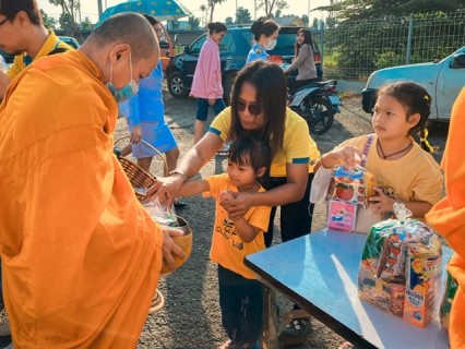 ไฟล์แนบ กปภ.สาขากุยบุรี ร่วมพิธีทำบุญตักบาตรถวายเป็นเป็นพระราชกุศลเนื่องในวันคล้ายวันพระบรมราชสมภพ พระบาทสมเด็จพระบรมชนกาธิเบศร มหาภูมิพลอดุลยเดชมหาราช บรมนาถบพิตร วันชาติ และวันพ่อแห่งชาติ ประจำปี 2566