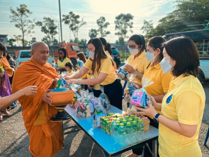 ไฟล์แนบ กปภ.สาขากุยบุรี ร่วมพิธีทำบุญตักบาตรถวายเป็นเป็นพระราชกุศลเนื่องในวันคล้ายวันพระบรมราชสมภพ พระบาทสมเด็จพระบรมชนกาธิเบศร มหาภูมิพลอดุลยเดชมหาราช บรมนาถบพิตร วันชาติ และวันพ่อแห่งชาติ ประจำปี 2566