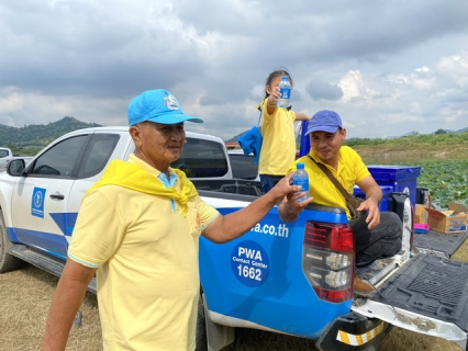 ไฟล์แนบ กปภ.สาขากุยบุรีดำเนินโครงการ CSR เข้าร่วมโครงการจิตอาสาพัฒนาในโอกาสสำคัญวันของชาติไทย วันพ่อแห่งชาติ ปี 2566