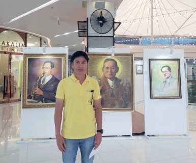 ไฟล์แนบ กปภ.สาขาภูเก็ต ร่วมบริจาคโลหิต เนื่องในวันคล้ายวันพระบรมราชสมภพพระบาทสมเด็จพระบรมชนกาธิเบศร มหาภูมิพลอดุลยเดชมหาราช บรมนาถบพิตร และวันพ่อแห่งชาติ 5 ธันวาคม 2566
