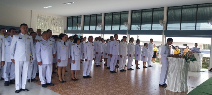 ไฟล์แนบ การประปาส่วนภูมิภาคสาขาเขาชัยสนร่วมกิจกรรมเนื่องในวันคล้ายวันพระบรมราชสมภพ พระบาทสมเด็จพระบรมชนกาธิเบศร มหาภูมิพลอดุลยเดชมหาราช บรมนาถบพิตร วันชาติ และวันพ่อแห่งชาติ วันที่ 5 ธันวาคม 2566 