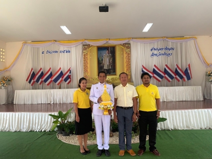 ไฟล์แนบ การประปาส่วนภูมิภาคสาขาเขาชัยสนร่วมกิจกรรมเนื่องในวันคล้ายวันพระบรมราชสมภพ พระบาทสมเด็จพระบรมชนกาธิเบศร มหาภูมิพลอดุลยเดชมหาราช บรมนาถบพิตร วันชาติ และวันพ่อแห่งชาติ วันที่ 5 ธันวาคม 2566 