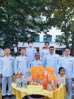 ไฟล์แนบ การประปาส่วนภูมิภาคสาขาอุตรดิตถ์ เข้าร่วมกิจกรรมเนื่องในวันคล้ายวันพระบรมราชสมภพพระบาทสมเด็จพระบรมชนกาธิเบศร มหาภูมิพลอดุลยเดชมหาราช บรมนาถบพิตร วันชาติ และวันพ่อแห่งชาติ วันที่ 5 ธันวาคม 2566