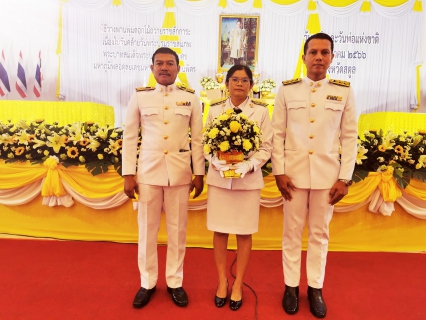 ไฟล์แนบ ภาพประกอบกิจกรรม