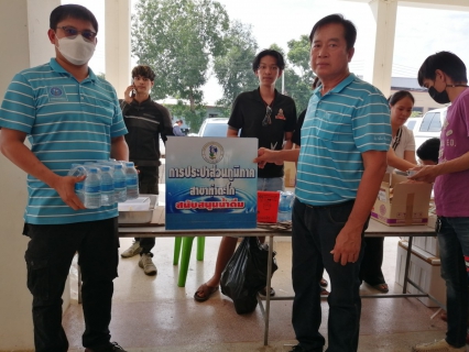 ไฟล์แนบ การประปาส่วนภูมิภาคสาขาท่าตะโก ร่วมสนับสนุนน้ำดื่มบรรจุขวด ตราสัญลักษณ์ กปภ. ร่วมบำเพ็ญกุศลอุทิศถวายพระราชมงคลวัชราจารย์ (พัฒน์ ปุญฺญกาโม)  ณ วัดธารทหาร (ห้วยด้วน) อำเภอหนองบัว จังหวัดนครสวรรค์