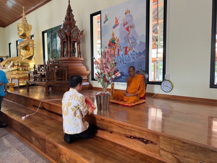 ไฟล์แนบ กปภ.สาขาด่านช้าง ร่วมโครงการจังหวัดเคลื่อนที่ บำบัดทุกข์ บำรุงสุข สร้างรอยยิ้มให้ประชาชน