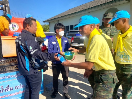 ไฟล์แนบ กปภ.สาขาขลุง เข้าร่วมกิจกรรมจิตอาสาเนื่องในวันคล้ายวันพระบรมราชสมภพ พระบาทสมเด็จพระบรมชนกาธิเบศรมหาภูมิพลอดุลยเดชมหาราช บรมนาถบพิตร วันชาติ และวันพ่อแห่งชาติ (พัฒนาฟื้นฟูและแก้ไขปัญหาคลองเวฬุ kick off ระยะที่ 1) พร้อมมอบน้ำดื่มตราสัญลักษณ์ กปภ. จำนวน 480 ขวด