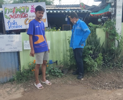 ไฟล์แนบ กปภ.สาขากำแพงเพชร ส่งมิสเตอร์ประปาตรวจสอบระบบประปา