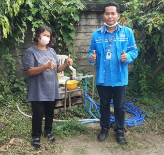 ไฟล์แนบ กปภ.สาขากำแพงเพชร ส่งมิสเตอร์ประปาตรวจสอบระบบประปา