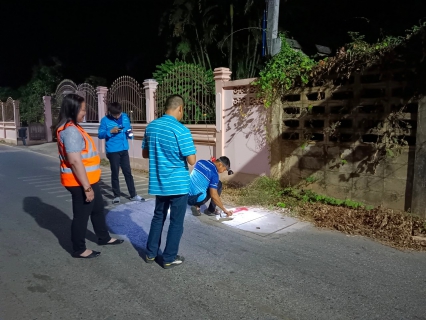 ไฟล์แนบ กปภ. สาขาสวรรคโลก ลงพื้นที่ทำกิจกรรมลดน้ำสูญเสียเชิงรุก (ALC)