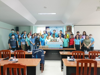 ไฟล์แนบ การประปาส่วนภูมิภาคสาขาปากน้ำประแสร์ จัดโครงการน้ำประปา กปภ.-อปท. เพื่อปวงชน ประจำปี 2567