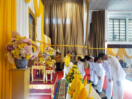 ไฟล์แนบ กปภ.สาขาอู่ทอง เข้าร่วมกิจกรรมเนื่องในวันคล้ายวันพระบรมราชสมภพพระบาทสมเด็จพระบรมชนกาธิเบศร มหาภูมิพลอดุลยเดชมหาราช บรมนาถบพิตร วันชาติ และวันพ่อแห่งชาติ 5 ธันวาคม 2566