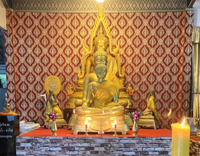 ไฟล์แนบ กปภ.สาขาขลุง เข้าร่วมกิจกรรมเข้าวัดทำบุญวันธรรมสวนะ (วันพระ) ณ วัดดอนอุดม ตำบลบ่อ อำเภอขลุง จังหวัดจันทบุรี