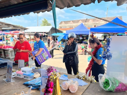 ไฟล์แนบ การประปาส่วนภูมิภาคสาขาตะกั่วป่า ลงพื้นที่จัดกิจกรรมโครงการมุ่งมั่นเพื่อปวงชนเติมใจให้กัน ครั้งที่ 3/2567 บริเวณตลาดสดเทศบาล2 ตำบลตะกั่วป่า อำเภอตะกั่วป่า จังหวัดพังงา