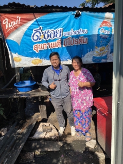 ไฟล์แนบ กปภ.สาขากำแพงเพชร ส่งมิสเตอร์ตรวจสอบน้ำไหลอ่อน