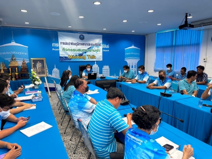 ไฟล์แนบ การประปาส่วนภูมิภาคสาขาประจวบคีรีขันธ์ จัดกิจกรรมสนทนายามเช้า (Morning talk) ครั้งที่ 3/2567 