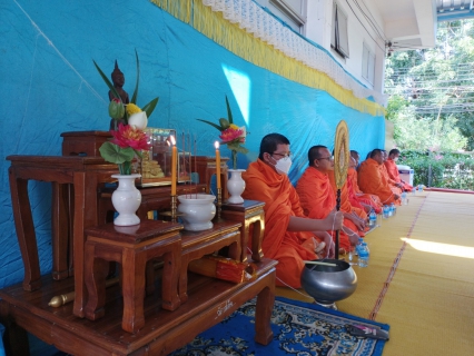 ไฟล์แนบ กปภ.สาขากำแพงเพชร จัดพิธีทำบุญสำนักงานเพื่อความเป็นสิริมงคล