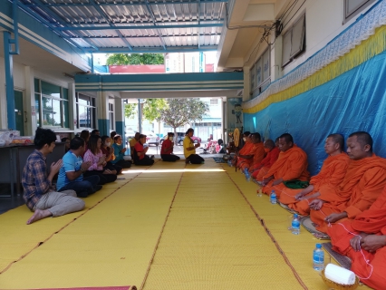 ไฟล์แนบ กปภ.สาขากำแพงเพชร จัดพิธีทำบุญสำนักงานเพื่อความเป็นสิริมงคล