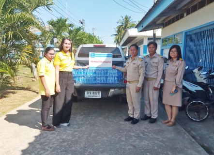 ไฟล์แนบ กปภ.สาขาปราณบุรี มอบน้ำดื่มตราสัญลักษณ์ ตามโครงการ CSR ให้กับองค์การบริหารส่วนตำบลเขาจ้าว ใช้ในกิจกรรม "สุขภาพสร้างได้@pranburi"