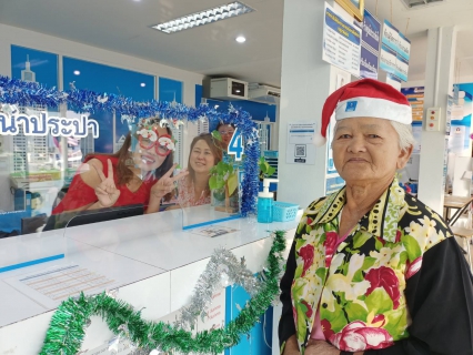 ไฟล์แนบ กปภ.สาขากำแพงเพชร จัดเต็มม !! มอบความสุขให้ลูกค้า happy hour ใส่ชุดสีแดงมาถ่ายรูป รับไปเลย !! แก้วน้ำ Merry Christmas