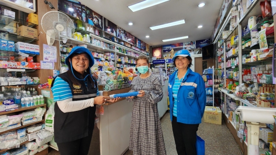ไฟล์แนบ กปภ.สาขาอ้อมน้อย ร่วมจัดกิจกรรมโครงการมุ่งมั่นเพื่อปวงชน เติมใจให้กัน ครั้งที่ 2/2567
