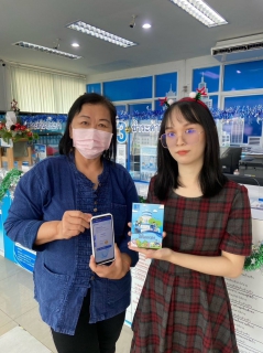 ไฟล์แนบ กปภ.สาขากำแพงเพชร ชวนลูกค้าสัมผัสบรรยากาศแห่งความสุข พร้อมรับสมุดโน๊ตสุดน่ารักจาก กปภ. แค่จ่ายค่าน้ำผ่าน PWA Plus life + 