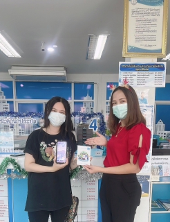 ไฟล์แนบ กำแพงเพชร คึกคัก !! สุขกันแบบทั้งเดือนมอบของขวัญให้ลูกค้าทุกรายที่มาทำธุรกรรมที่สาขากำแพงเพชร 