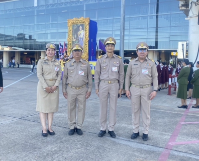 ไฟล์แนบ กปภ.สาขาขอนแก่น (พ) ร่วมเฝ้าฯ ส่งเสด็จ สมเด็จพระกนิษฐาธิราชเจ้า กรมสมเด็จพระเทพรัตนราชสุดาฯ สยามบรมราชกุมารี หลังจากทรงเสร็จสิ้นพระราชกรณียกิจในการเสด็จพระราชดำเนินแทนพระองค์มาพระราชทานปริญญาบัตรแก่ผู้สำเร็จการศึกษา จากมหาวิทยาลัยขอนแก่น 