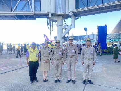 ไฟล์แนบ กปภ.สาขาขอนแก่น (พ) ร่วมเฝ้าฯ ส่งเสด็จ สมเด็จพระกนิษฐาธิราชเจ้า กรมสมเด็จพระเทพรัตนราชสุดาฯ สยามบรมราชกุมารี หลังจากทรงเสร็จสิ้นพระราชกรณียกิจในการเสด็จพระราชดำเนินแทนพระองค์มาพระราชทานปริญญาบัตรแก่ผู้สำเร็จการศึกษา จากมหาวิทยาลัยขอนแก่น 